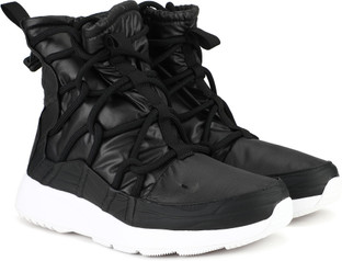 nike women's tanjun high rise shoe
