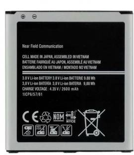 Systene Mobile Battery For Samsung Galaxy J2 Pro Price In India Buy Systene Mobile Battery For Samsung Galaxy J2 Pro Online At Flipkart Com