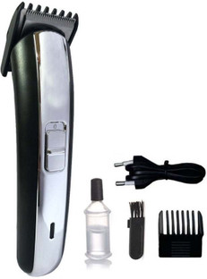 skyline trimmer price