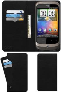 htc wildfire s 512 gb storage 512 gb