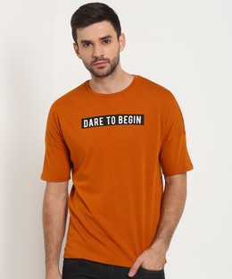 Solid Men Round Neck Brown T-Shirt 