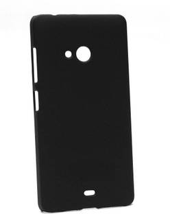 nokia back cover for nokia lumia 520 nokia flipkart com