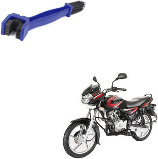 discover 125 chain cover