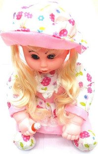 baby doll small