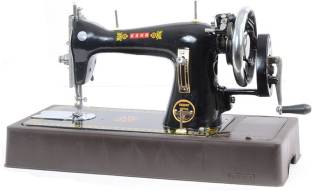 USHA Umang With Cover Manual Sewing Machine