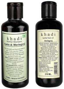 Khadi Herbal Amla Bhiringraj Sampoo Bhringraj Hair Oil Reviews: Latest  Review of Khadi Herbal Amla Bhiringraj Sampoo Bhringraj Hair Oil | Price in  India 