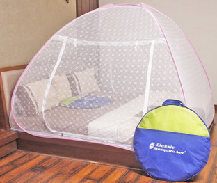 double mosquito net