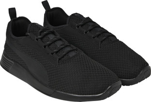 puma st trainer evo tech