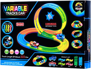 track set variable track car