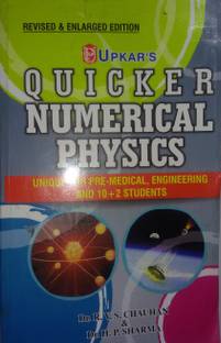 M Karim Objective Numericals In Physics Buy M Karim Objective