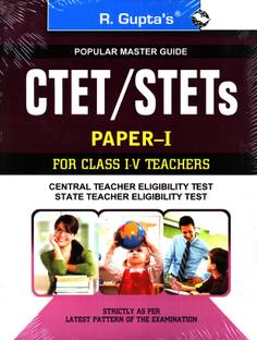 Ctet Stets Paper 1 Popular Master Guide For Class I To V Teachers Recruitment Exam Guide 2021 Edition Buy Ctet Stets Paper 1 Popular Master Guide For Class I To V Teachers Recruitment Exam