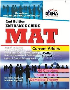 Mat Management Aptitude Test Entrance Exam Guide 2019 Edition Buy Mat Management Aptitude Test Entrance Exam Guide 2019 Edition By Rph Editorial Board At Low Price In India Flipkart Com