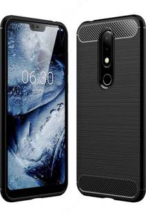 Flipkart Smartbuy Back Cover For Nokia 6 1 Plus Original Premium Flipkart Smartbuy Flipkart Com