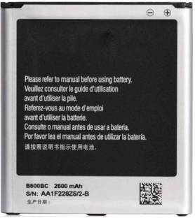 Priruh Mobile Battery For Samsung Galaxy S4 Price In India Buy Priruh Mobile Battery For Samsung Galaxy S4 Online At Flipkart Com