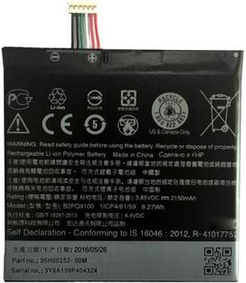 amnicor mobile battery for htc one a9