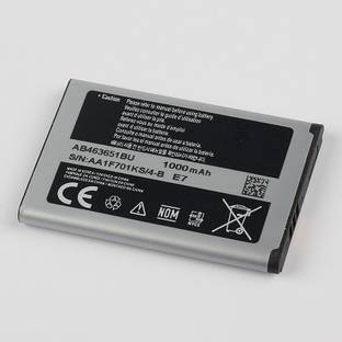 samsung mobile battery for samsung