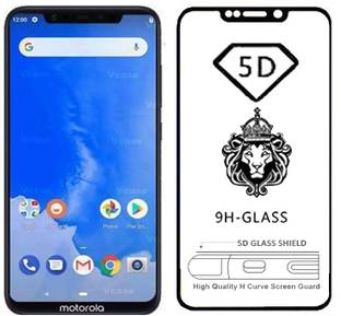 Motorola Motorola One Power 64 Gb Storage 4 Gb Ram Online At Best Price On Flipkart Com The lowest price of motorola one power (p30 note) in india is as on 24th january 2021. motorola motorola one power 64 gb