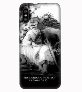 Maharana Pratap Buy Maharana Pratap By Hooja Rima At Low