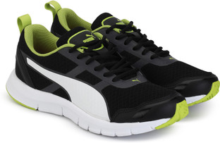 puma track v2 idp