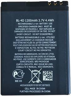 star nokia n97 full panel buy star nokia n97 full panel online at best price on flipkart