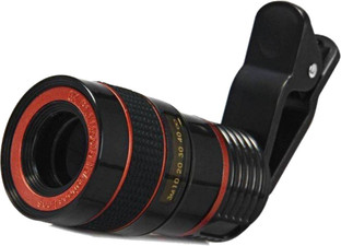 biratty universal mobile lens