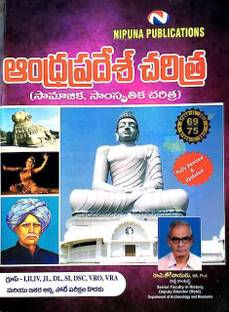 T M A P Budget Economy Survey 19 Buy T M A P Budget Economy Survey 19 By Chiranjeevi At Low Price In India Flipkart Com T M A P Budget Economy Survey 19 Buy T M A P Budget Economy Survey 19 By Chiranjeevi At Low Price In India Flipkart Com