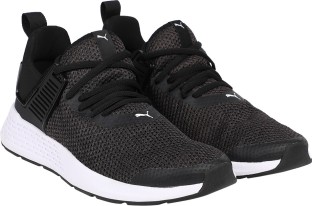 Puma Insurge Heather Running Shoes For 