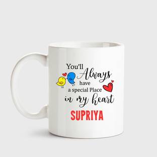 Ramposh Supriya Name Printed Ceramic Coffee 350 Ml Best Gift For Birthday Ceramic Coffee Mug Price In India Buy Ramposh Supriya Name Printed Ceramic Coffee 350 Ml Best Gift For Birthday Ceramic Coffee Akshar ganesha name supriya supriya name with ganpati pic supriya ganpati name ganpati name art supriya. ramposh supriya name printed ceramic