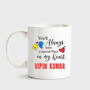 Huppme Vipin Kumar Always Have A Special Place In My Heart