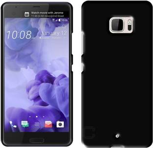 htc u ultra 64 gb storage 4 gb ram