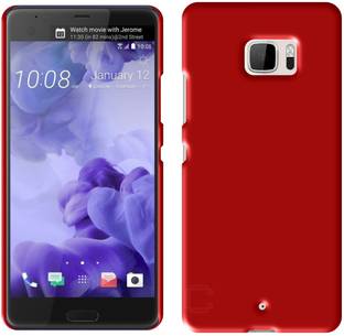 htc u ultra 64 gb storage 4 gb ram