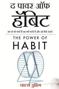 Thinking Fast And Slow Buy Thinking Fast And Slow By Kahneman Daniel At Low Price In India Flipkart Com