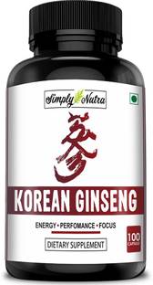 amway ginseng cherry plus price in
