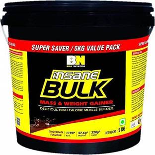 Hf Series Pure Gaine Amazing Results Weight Gainers Mass Gainers Price In India Buy Hf Series Pure Gaine Amazing Results Weight Gainers Mass Gainers Online At Flipkart Com