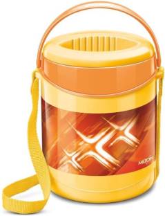 MILTON 3 Containers Insulated Lunch Box Yellow (200 ml+200ml+200ml) (Pack of 1, Yellow) 3 Containers Lunch Box