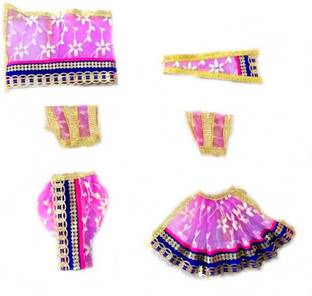 Mna Radha Krishna Ram Sita Laxmi Narayan Thakur Ji Dress Price