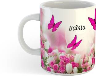Huppme I Love You Babita Printed Personalized Coffee Mug Ceramic Coffee Mug Price In India Buy Huppme I Love You Babita Printed Personalized Coffee Mug Ceramic Coffee Mug Online At Flipkart Com Taking on the challenge to design something new everyday. flipkart