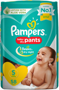pampers small size diaper pants flipkart