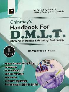 Chinmay's Handbook for D.M.L.T. 1st Year