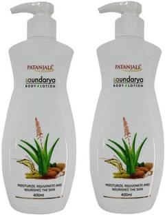 Patanjali Body Lotion Saundarya 400ml 200ml Price In