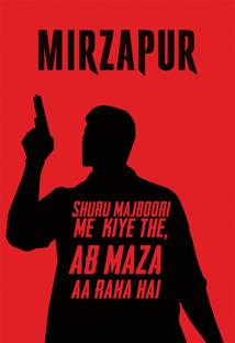 Pl Wall Poster Rihanna Face Makeupearrings 13 19 Inches Paper Print Music Posters In India Buy Art Film Design Movie Music Nature And Educational Paintings Wallpapers At Flipkart Com Mirzapur season 2__best dialogue of mirzapur season 2__ bhosdiwale chacha. flipkart