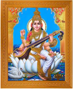 Art Collection Maa Sarasvati Photo Frame Saraswati Mata Painting
