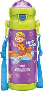 Milton Kidzy 450 Thermosteel Water Bottle 350 Ml Sipper Buy Milton Kidzy 450 Thermosteel Water Bottle 350 Ml Sipper Online At Best Prices In India Sports Fitness Flipkart Com