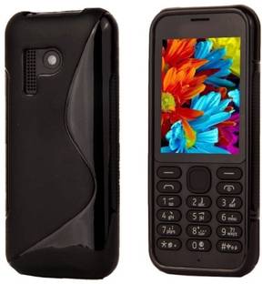 Nokia 150 150 Ds 4 Gb Storage 4 Gb Ram Online At Best Price On Flipkart Com
