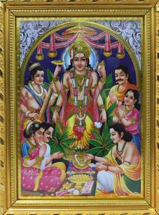 Khond Satyanarayan Pooja Photo Frame Religious Frame Price In