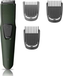 philips trimmer near me