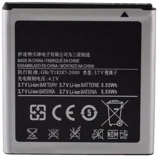 Grand Cell Mobile Battery For Samsung Galaxy S Advance I9070 Eb535151vu Price In India Buy Grand Cell Mobile Battery For Samsung Galaxy S Advance I9070 Eb535151vu Online At Flipkart Com