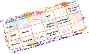 partystuff birthday theme tambola housie tickets brithday terms grid 18 cards strategy war games board game birthday theme tambola housie tickets brithday terms grid 18 cards buy