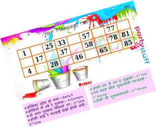 Partystuff Naughty Theme Paper Games Naughty Sab Ki Soch 12 Cards Naughty Theme Paper Games Naughty Sab Ki Soch 12 Cards Buy Naughty Toys In India Shop For Interesting tapori party theme ideas. flipkart
