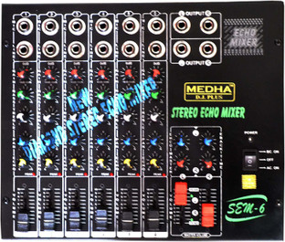 medha sound mixer